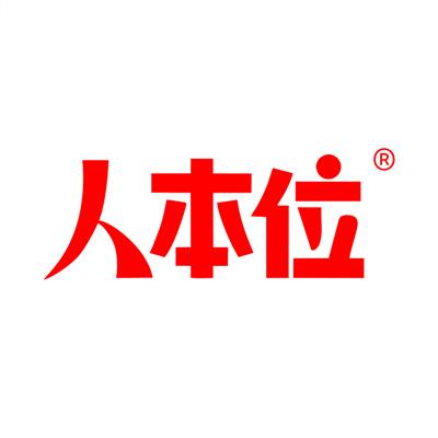 點膠設(shè)備地區(qū)黃頁與網(wǎng)絡(luò)技術(shù)咨詢服務(wù) 構(gòu)建行業(yè)連接與數(shù)字化轉(zhuǎn)型的雙重橋梁