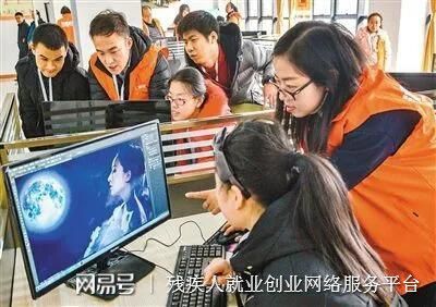 西安市殘疾人創(chuàng)業(yè)孵化基地揭牌，數(shù)字技術(shù)賦能一站式創(chuàng)業(yè)服務(wù)